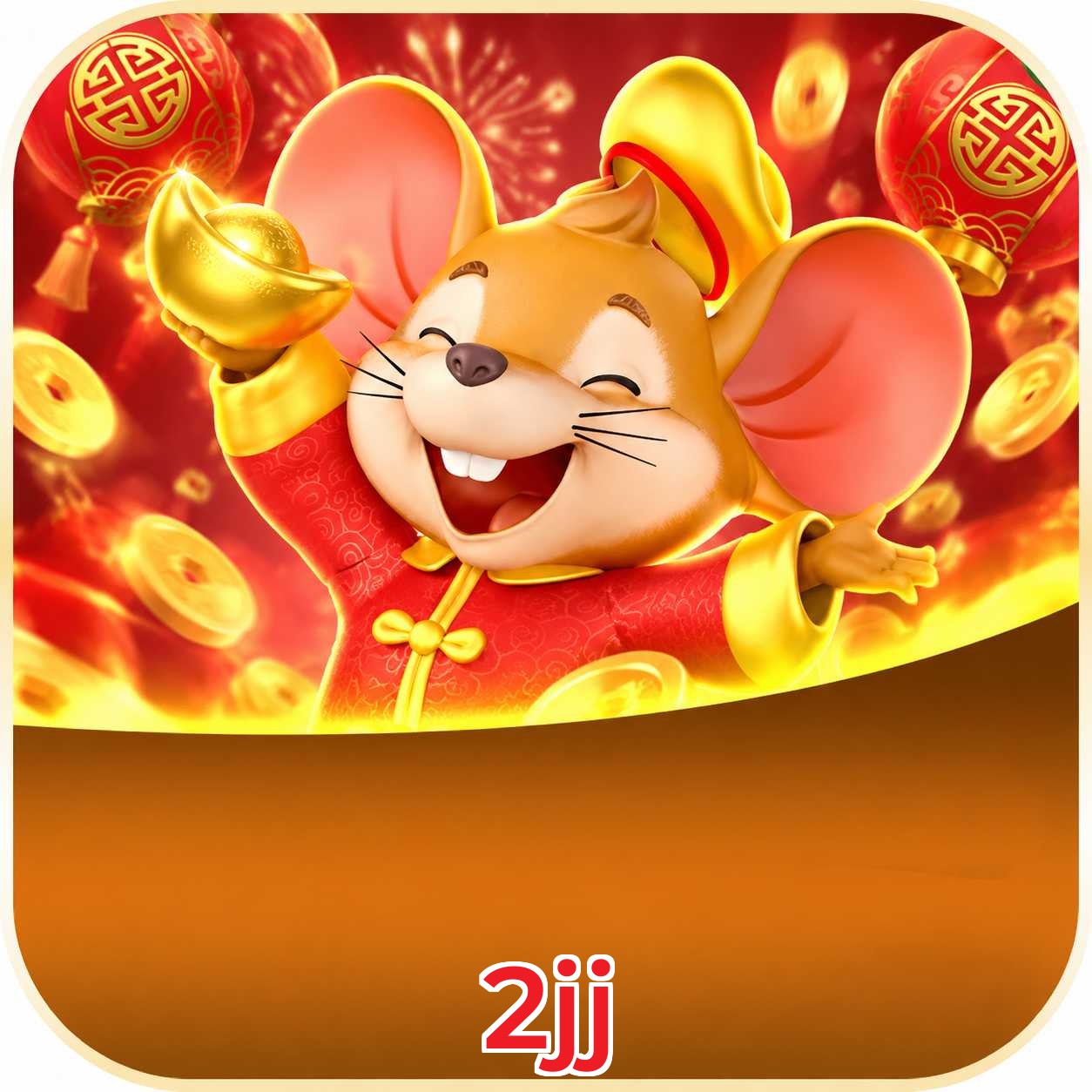 Fortune Tiger Logo 3
